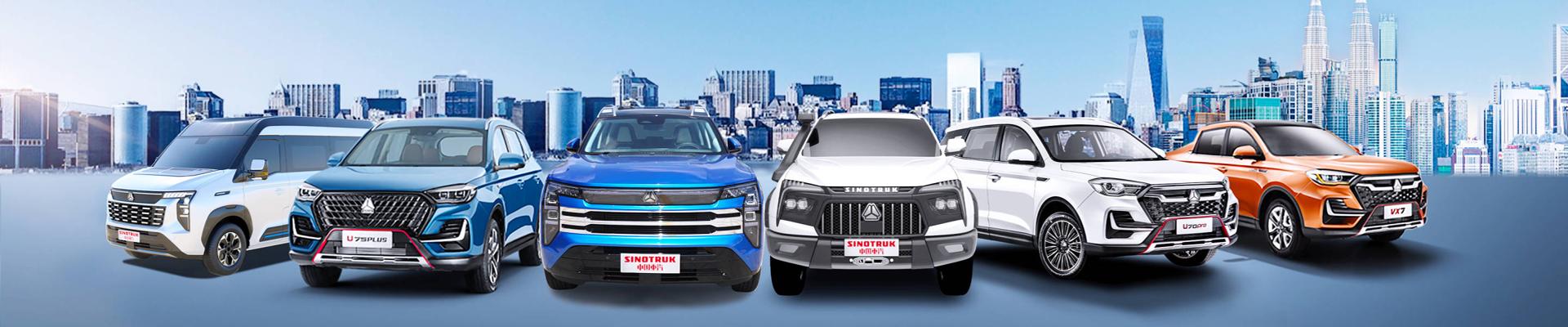 pa旗舰厅轻型汽车